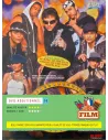 Money Hai Toh Honey Hai DVD