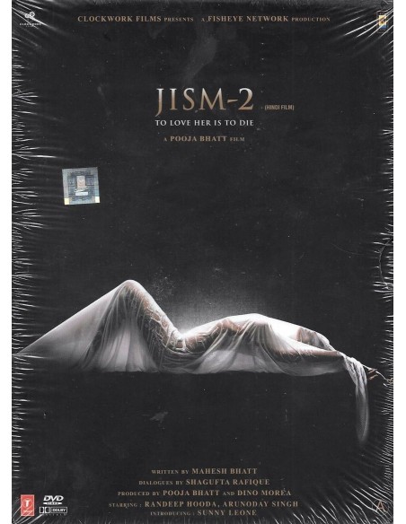 Jism 2 DVD [FR]