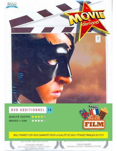 Krrish DVD