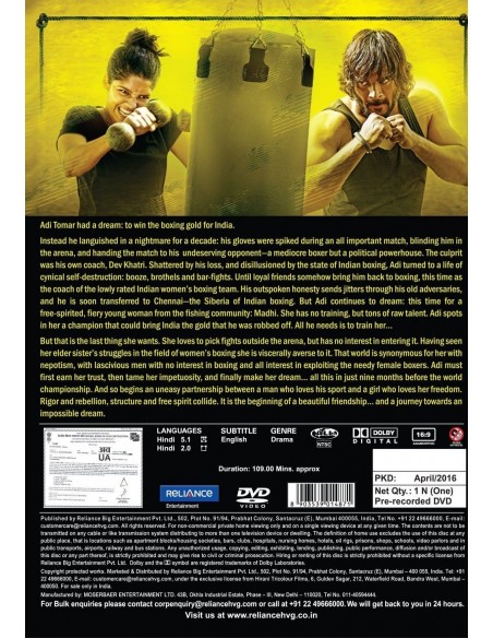 Saala Khadoos DVD