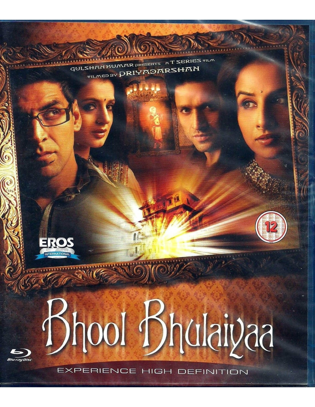WATCH BHOOL BHULAIYAA FULL MOVIE VIOOZ