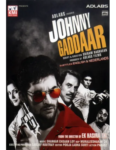 Johnny Gaddaar DVD