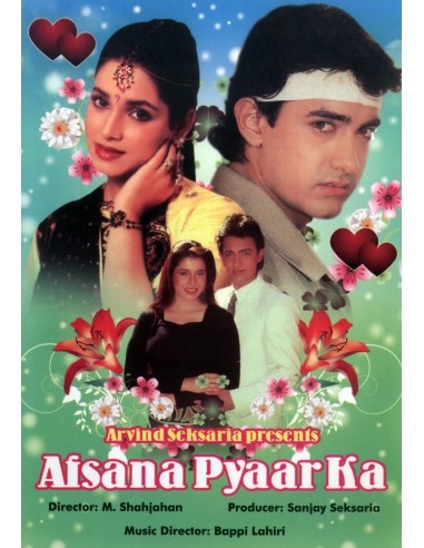 Afsana Pyar Ka DVD