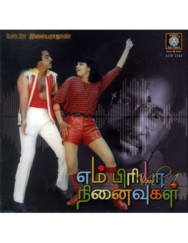 Maestro Ilaiyarajawin : En Priya Ninaivugal - Vol.1 CD