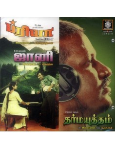 Priya / Johny / Dharmayutham (CD) (Tamil) (Ramiy Records)