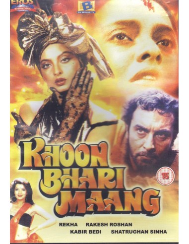 Khoon Bhari Maang DVD