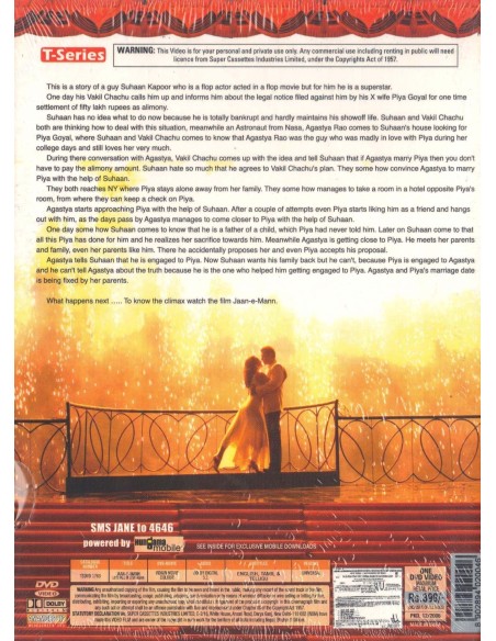 Jaan-E-Mann DVD