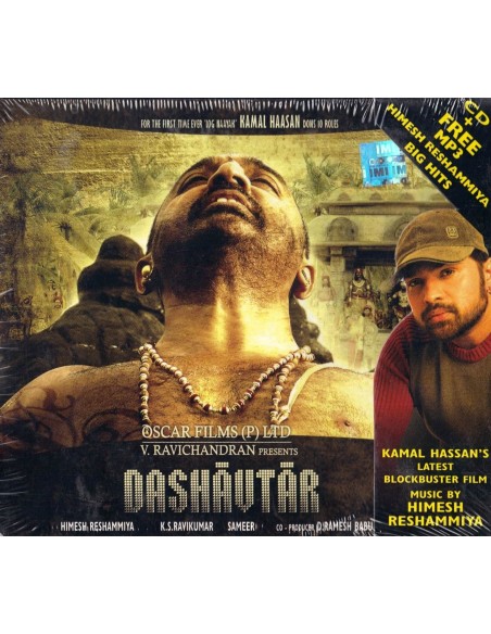 Dashavtar CD