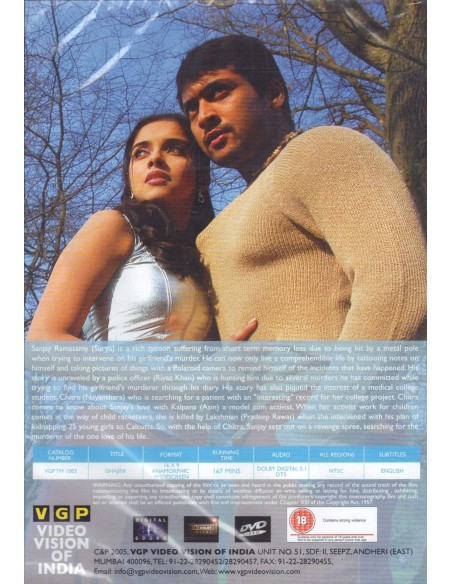 Ghajini