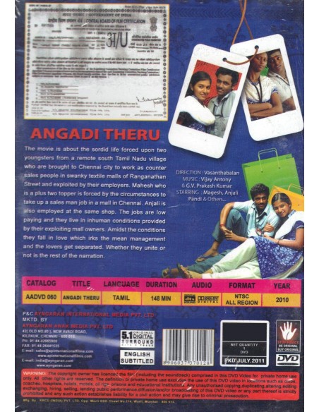 Angadi Theru DVD