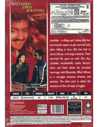 Sillunu Oru Kaadhal DVD