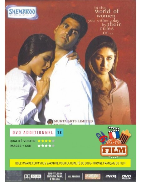 Aitraaz DVD