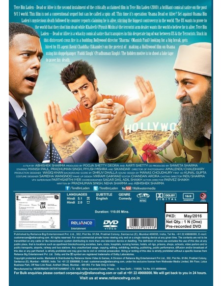 Tere Bin Laden: Dead or Alive DVD