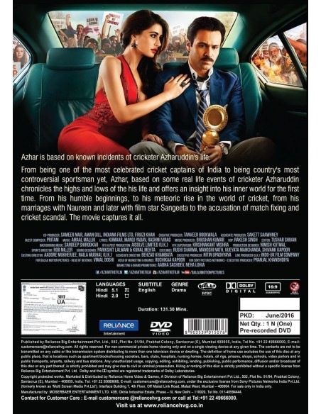 Azhar DVD