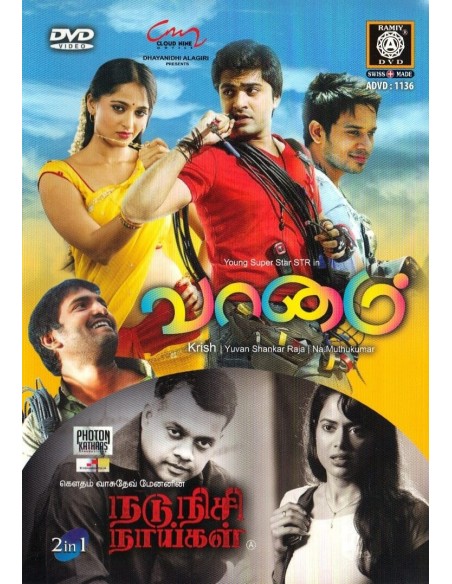 Vaanam | Nadunisi Naaygal - DVD