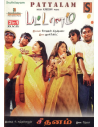 Pattalam / Seethanam (DVD)