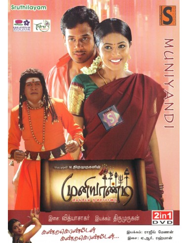 Muniyandi / Kandukondain Kandukondain (DVD)
