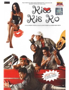 Kiss Kis Ko DVD