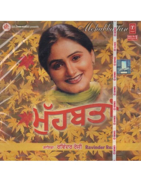 Mohabbattan CD