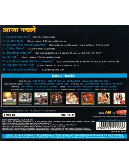 Aaja Nachle (CD) (MP3) (2007) (Bollywood) (YRF Music)