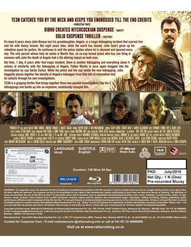 TE3N (Blu-Ray) [FR]