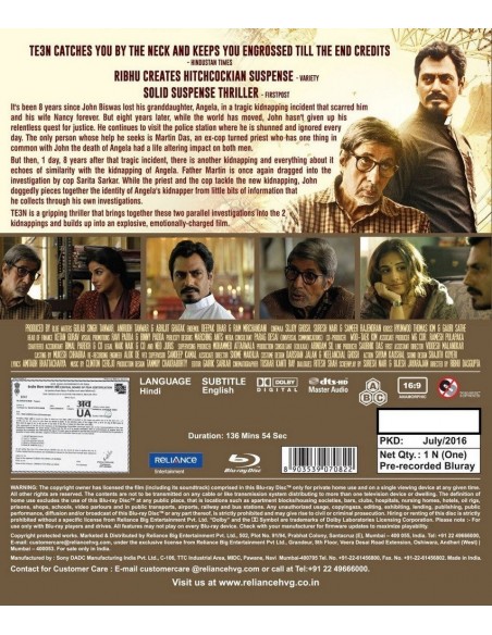 TE3N (Blu-Ray) [FR]
