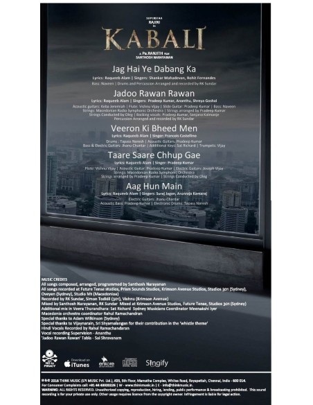 Kabali CD (Hindi)
