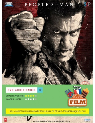 Jai Ho DVD