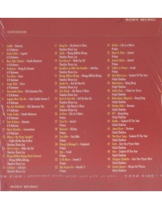 My Favourites Music Composers (CD) (MP3) (2016) (Bollywood) 2