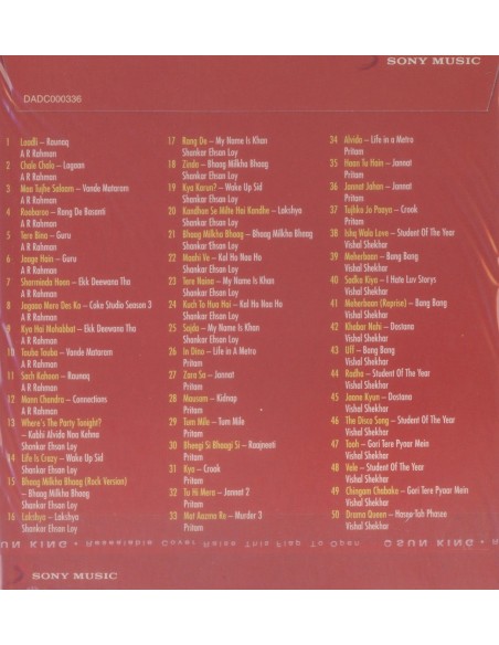 My Favourites  - Music Composers (MP3)