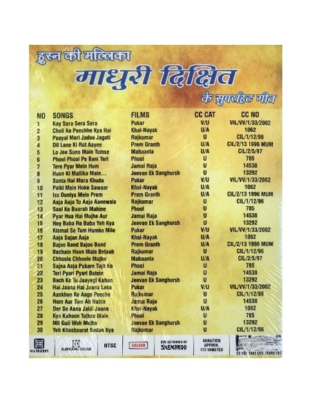 Husn Ki Mallika Madhuri Dixit Ke Super Hit Geet DVD