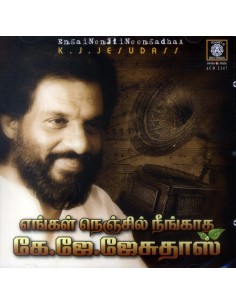 Engal Nenjil Neengadha : K.J. Yesudas (CD)