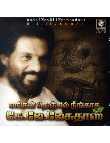 Engal Nenjil Neengadha : K.J. Yesudas (CD)