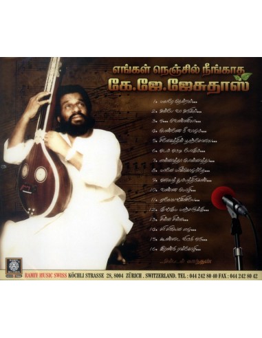 Engal Nenjil Neengadha : K.J. Yesudas (CD)