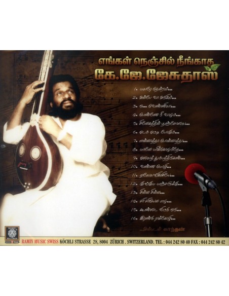 Engal Nenjil Neengadha : K.J. Yesudas (CD)