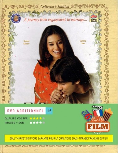 Vivah - Coffret Collector (DVD)