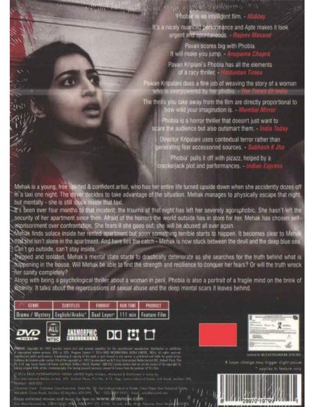 Phobia DVD