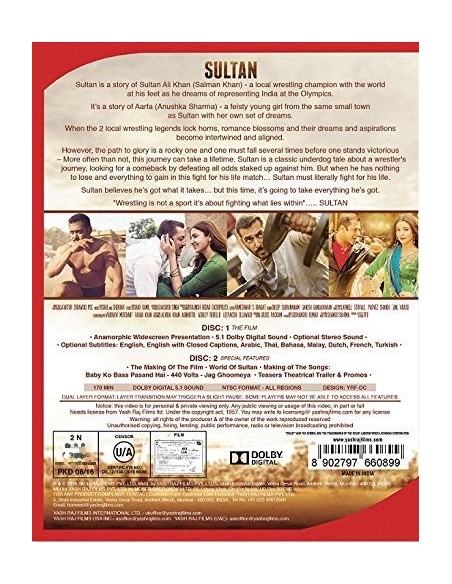 Sultan DVD