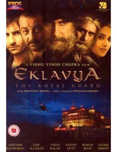 Eklavya DVD