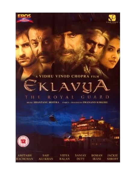 Eklavya DVD