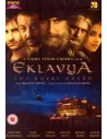 Eklavya DVD