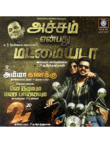Achcham Yenbadhu Madamaiyada / 21 / Amma Kanakku / Meen Kuzhambum Mann Paanaiyum (CD)