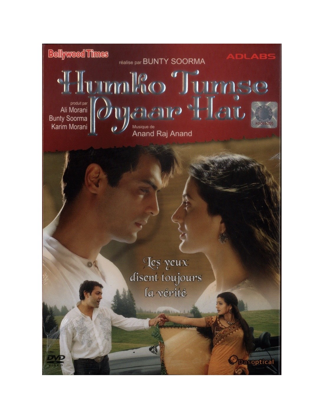 Humko Tumse Pyaar Hai DVD (2006)