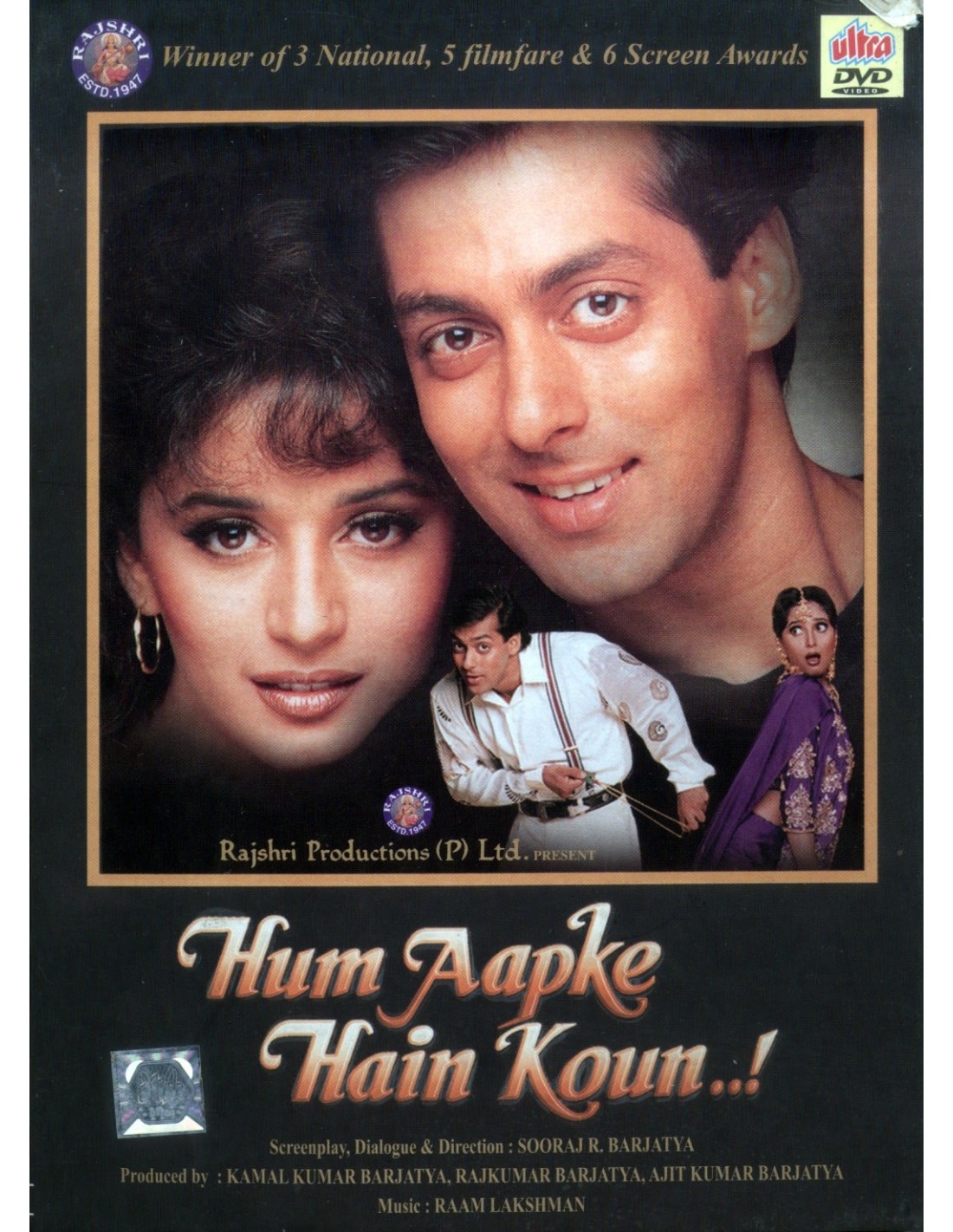 Hum Aapke Hain Koun hum-aapke-hain-koun