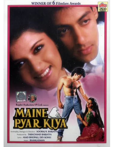 Maine Pyar Kiya DVD