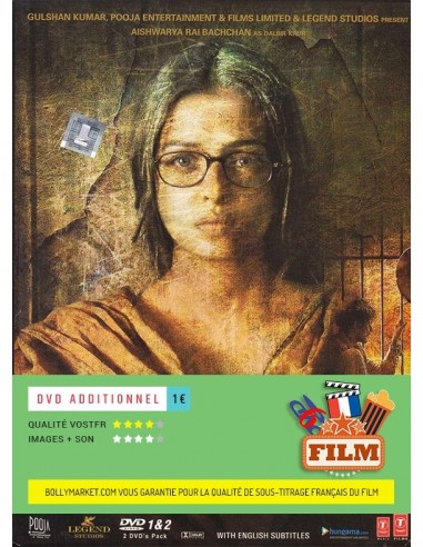 Sarbjit - Collector 2 DVD