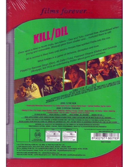 Kill/Dil - Collector 2 DVD
