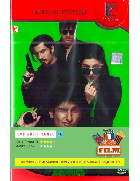 Kill/Dil - Collector 2 DVD
