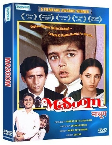 Masoom DVD