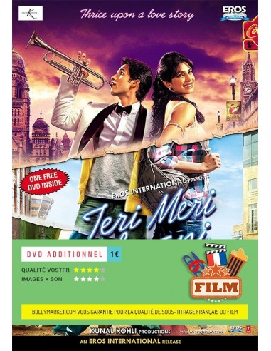 Teri Meri Kahaani DVD